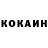 A-PVP крисы CK RK Short's
