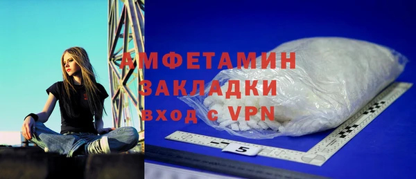 mdpv Осташков