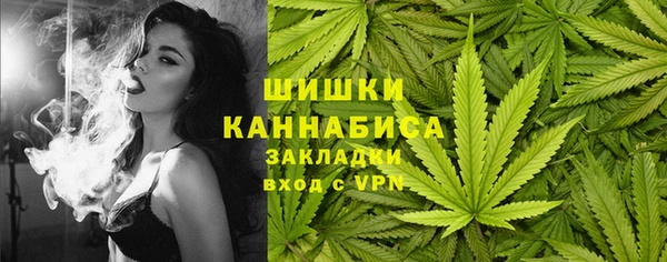 меф Абдулино