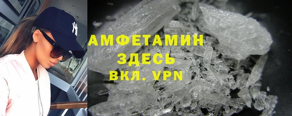 mdpv Осташков