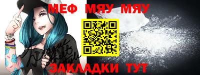 соль ск Моздок