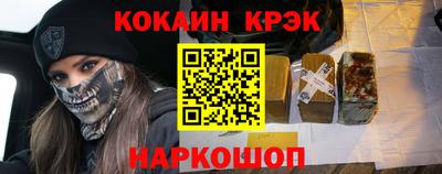 герыч Можайск