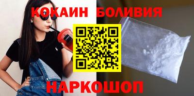 герыч Можайск