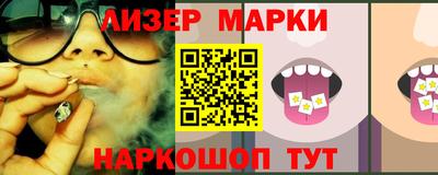 а пвп мука Волжский