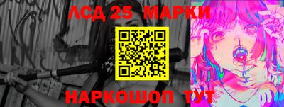 герыч Можайск