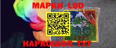 герыч Можайск