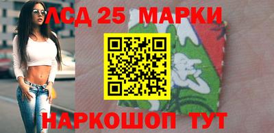 герыч Можайск