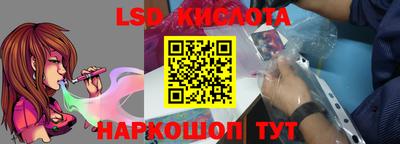 герыч Можайск