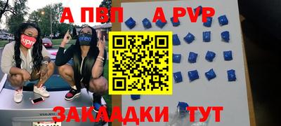 мефедрон VHQ Можга