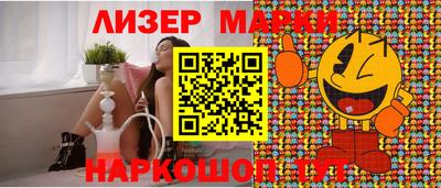 герыч Можайск