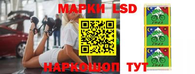 герыч Можайск
