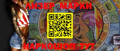 мефедрон VHQ Можга