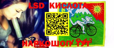 герыч Можайск