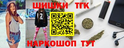 соль ск Моздок