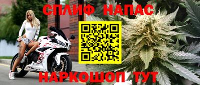 мефедрон VHQ Можга