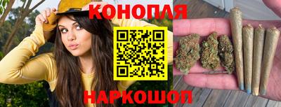 мефедрон VHQ Можга