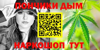 соль ск Моздок