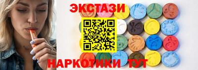 соль ск Моздок