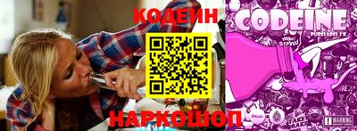 соль ск Моздок