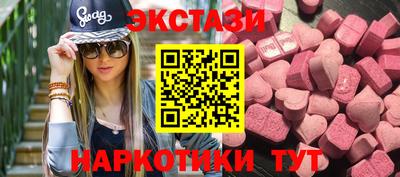 соль ск Моздок