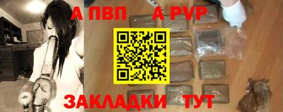герыч Можайск