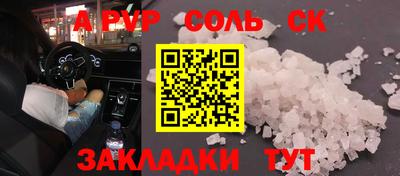 мефедрон VHQ Можга