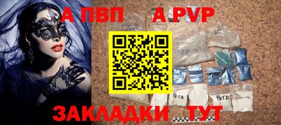 мефедрон VHQ Можга
