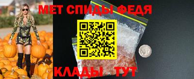 герыч Можайск