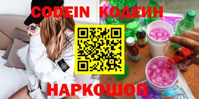 соль ск Моздок