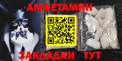 соль ск Моздок