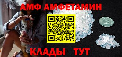 герыч Можайск
