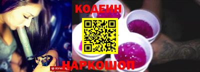 соль ск Моздок