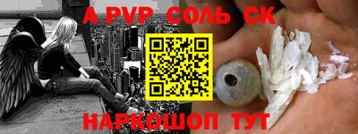 мефедрон VHQ Можга