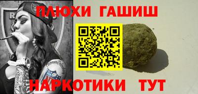 мефедрон VHQ Можга
