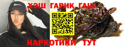 мефедрон VHQ Можга