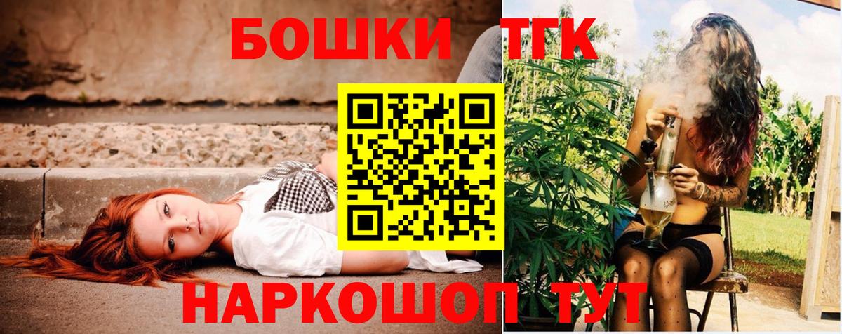 Конопля VHQ Заволжье